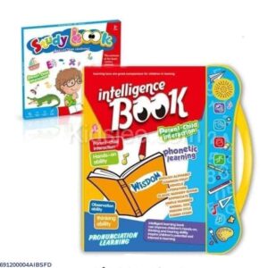 Paper Intellectual Learning E-Book