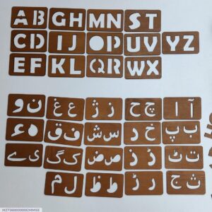 62 Pcs Multicolor Wood Alphabets Stencil Drawing Kit - English & Urdu